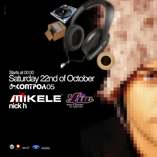 Dj Mikele Poster