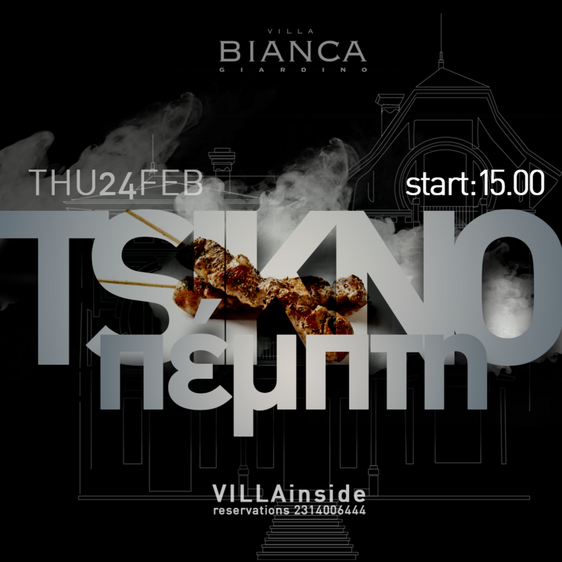 Villa Bianca Social Media Post