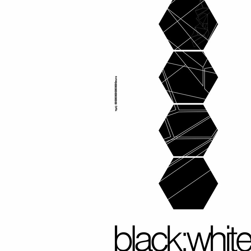 Xenitia Thessaloniki Concert Hall